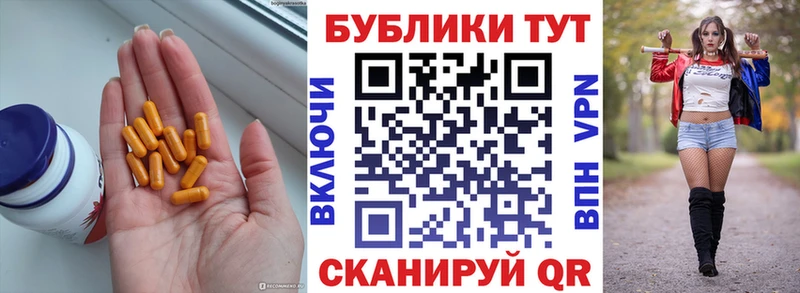 ЭКСТАЗИ диски  Купить закладки  Дорогобуж 