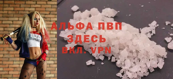 кокаин премиум Козловка