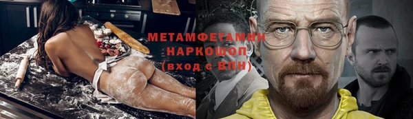 ALPHA PVP Козельск