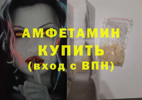 дмт Кодинск