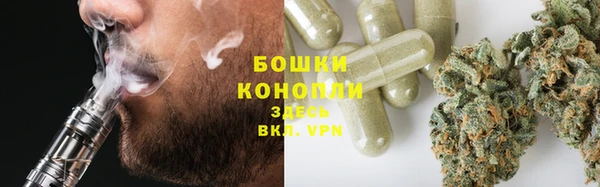 кокаин премиум Козловка