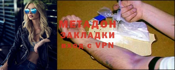 каннабис Корсаков