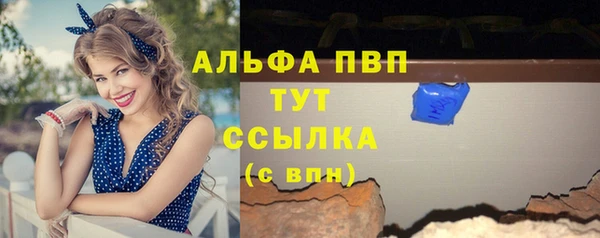 дмт Кодинск