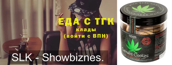 хмурый Костерёво