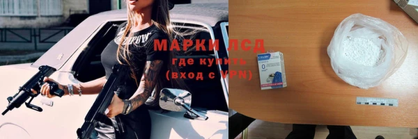 кокаин премиум Козловка