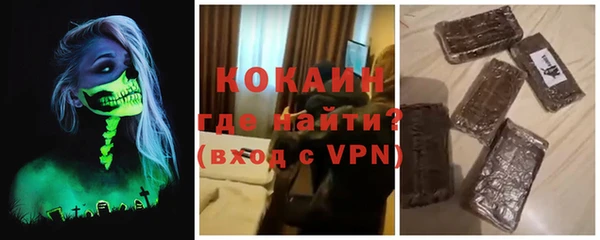 ALPHA PVP Козельск
