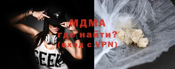 каннабис Корсаков