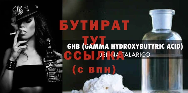 дмт Кодинск