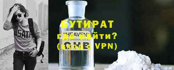 хмурый Костерёво