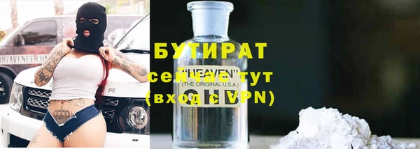 каннабис Корсаков