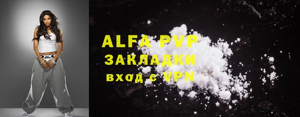 хмурый Костерёво