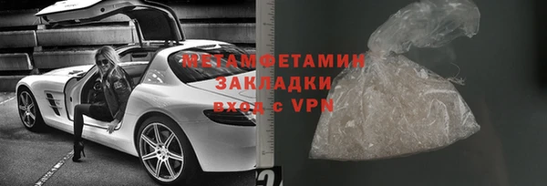 ALPHA PVP Козельск