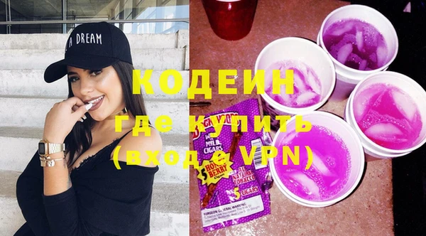 хмурый Костерёво