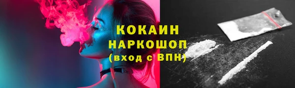 ALPHA PVP Козельск