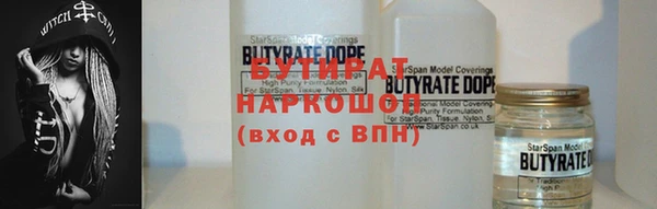 каннабис Корсаков