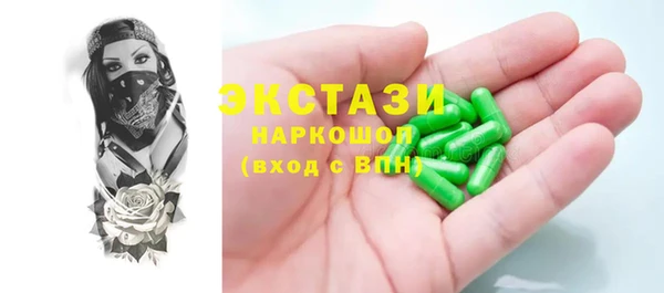 стафф Коряжма