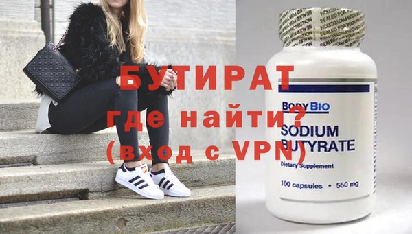 ALPHA PVP Козельск