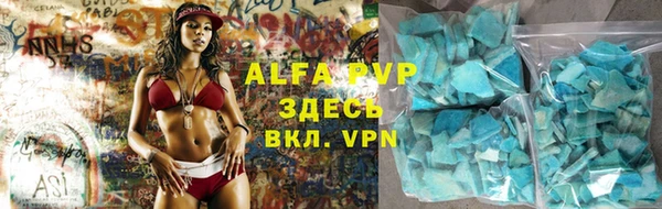 дмт Кодинск