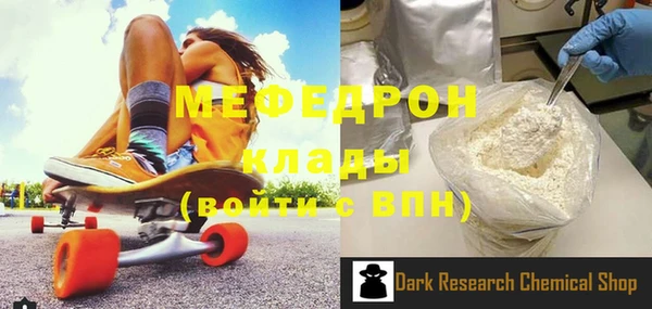ALPHA PVP Козельск