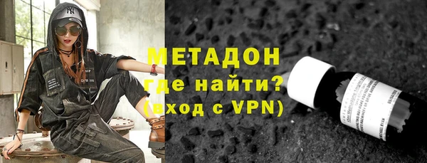 ALPHA PVP Козельск