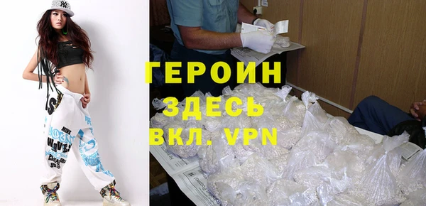 стафф Коряжма