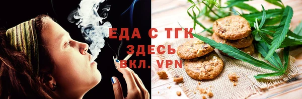 дмт Кодинск