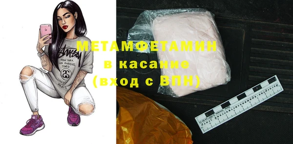 каннабис Корсаков