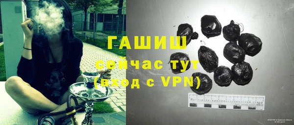 каннабис Корсаков