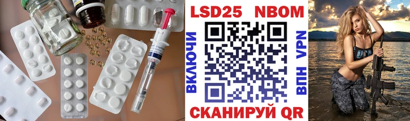ЛСД экстази ecstasy Дорогобуж